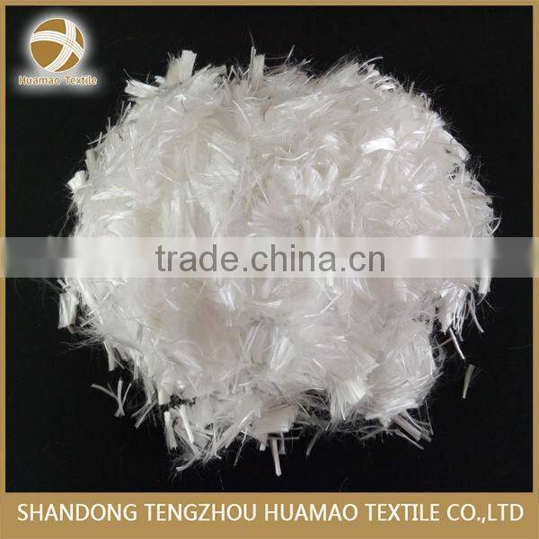 construction field additive hot sale pp fiber