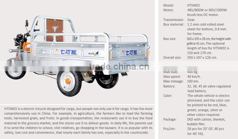 Strong loading cargo delivery electric tricycle with cabin