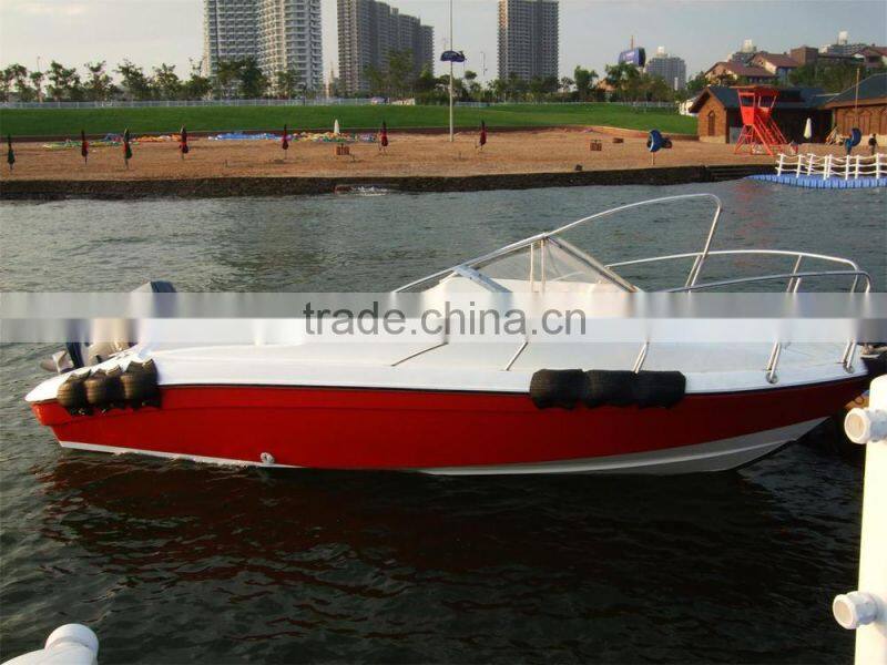 UF18 fiberglass high speed small cabin outboard engine yacht