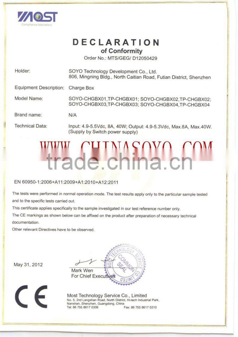 Ir Wireless Simultaneous Interpretation Equipment