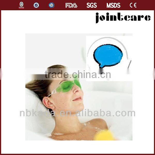 reusable gel face mask