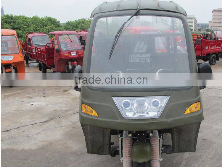 CCC Certification cargo three wheel motorcycle with cabin