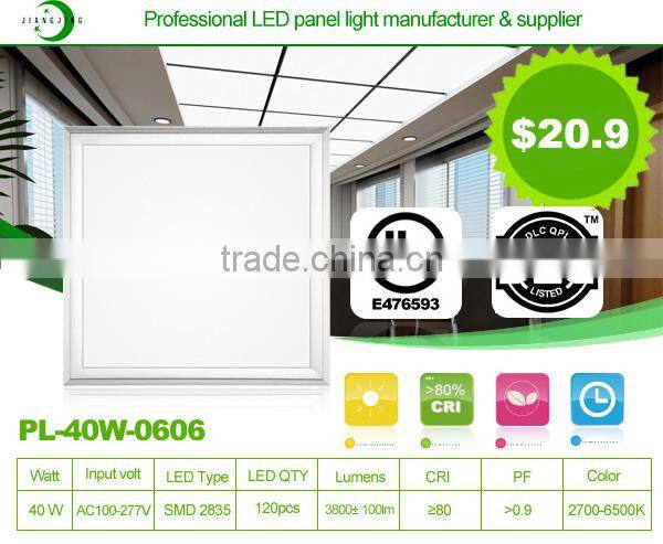 Top Quality 3000K-6500K 0-10v Dimmable 2ft x 2ft led panel light 600x600 Ceiling Panel Light for Hotel
