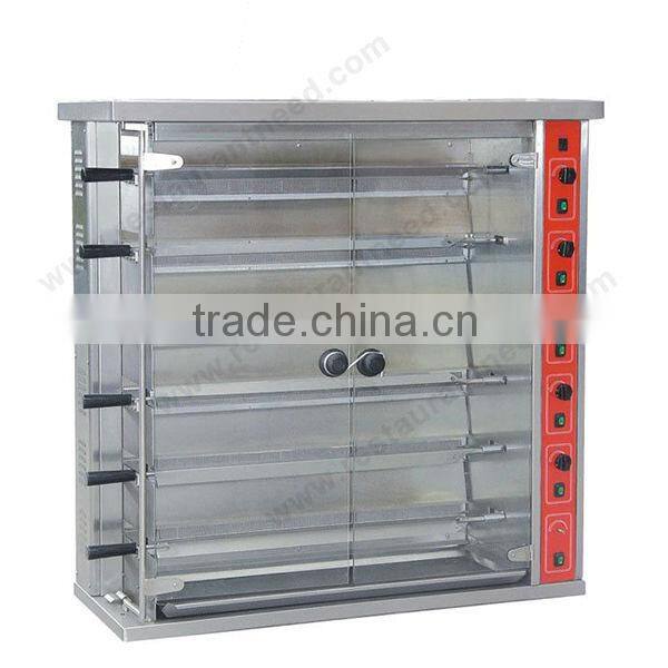 Professional Home Appliances 3-Layer/6-Layer Chicken Rotisserie