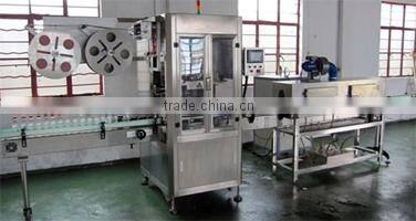 Automatic Shrinkable Label Inserting Machine (Applicator)