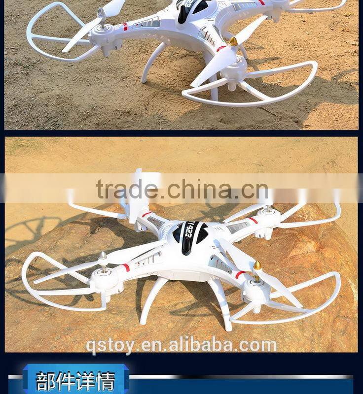 2015 hot sell!!TY023B remote control copter with hd camera,hot drone,aerial photography drone