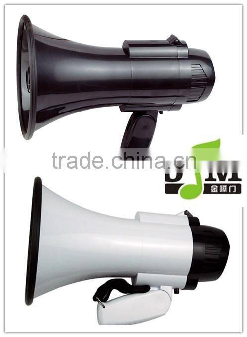 speech loudspeaker