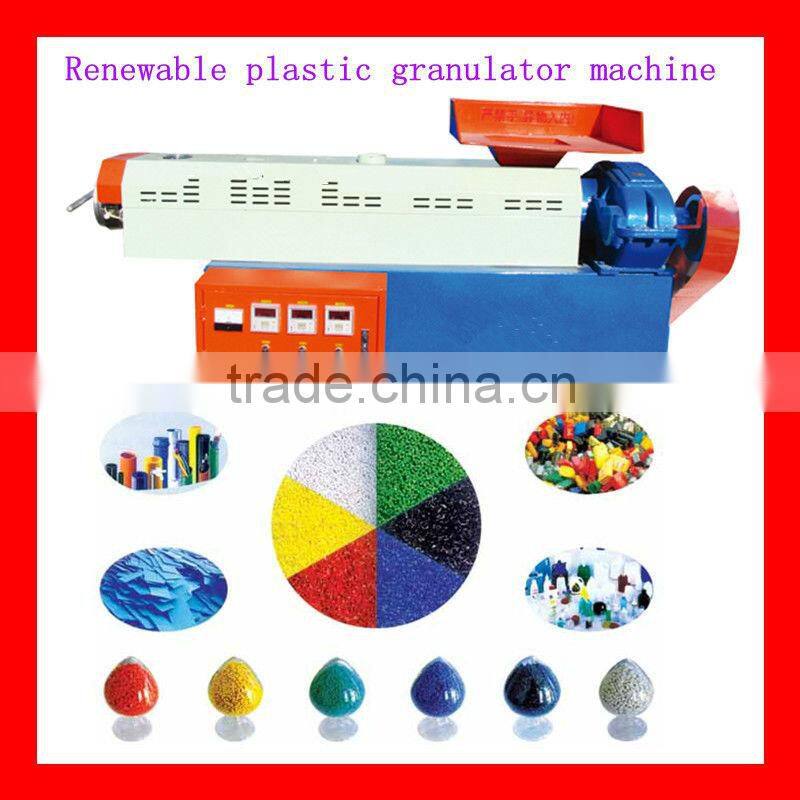 WASTE PLASTIC RECYCLING PELLETIZER