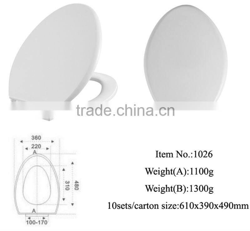 1026 lavatory toilet,wc sanitary seat cover
