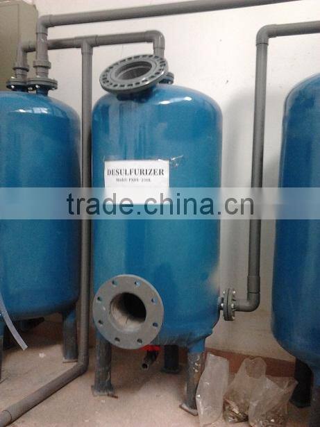 China ACME Puxin Biogas Desulfurizer and Dehydrating Tower