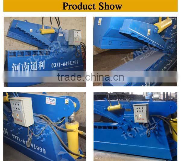 high efficiency scrap metal shear machine,metal shearing machine for sale
