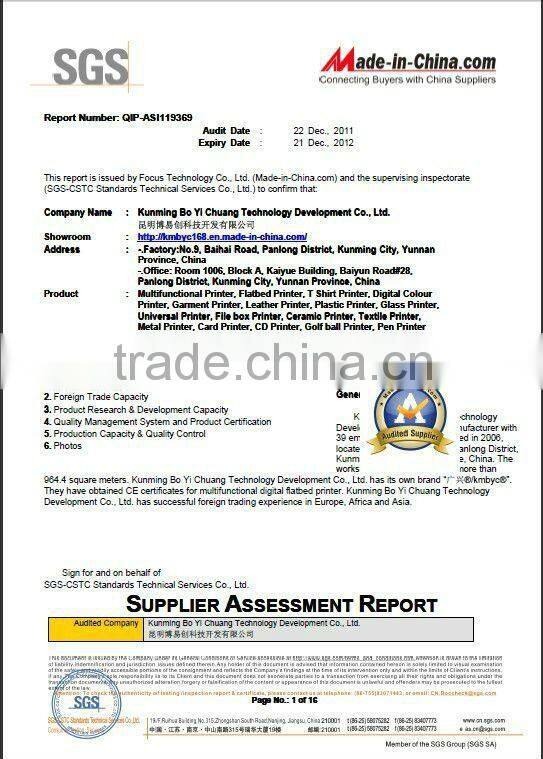 2016 China Shanghai Ceramic Tile Digital Flatbed Printer