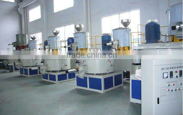 High-Speed Plastic PVC Mixer Machine