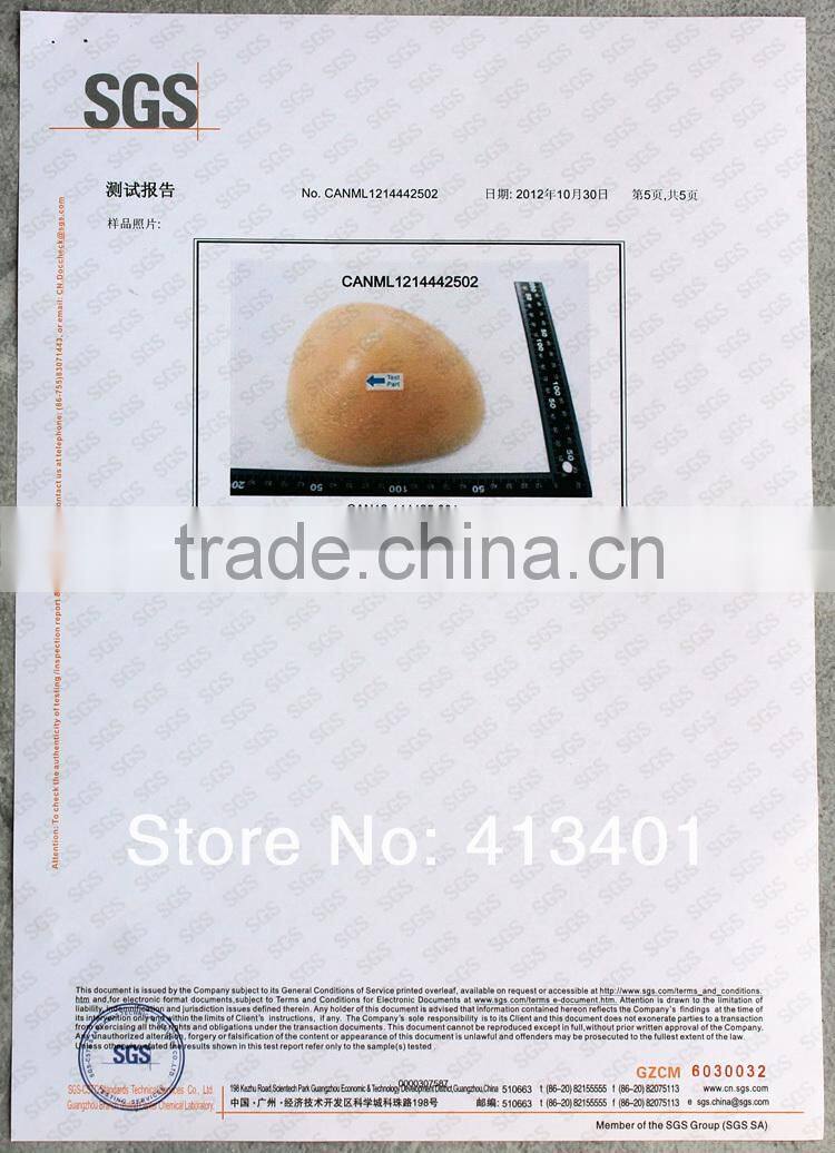 Washable breast lift pads silicone artificial breast pads