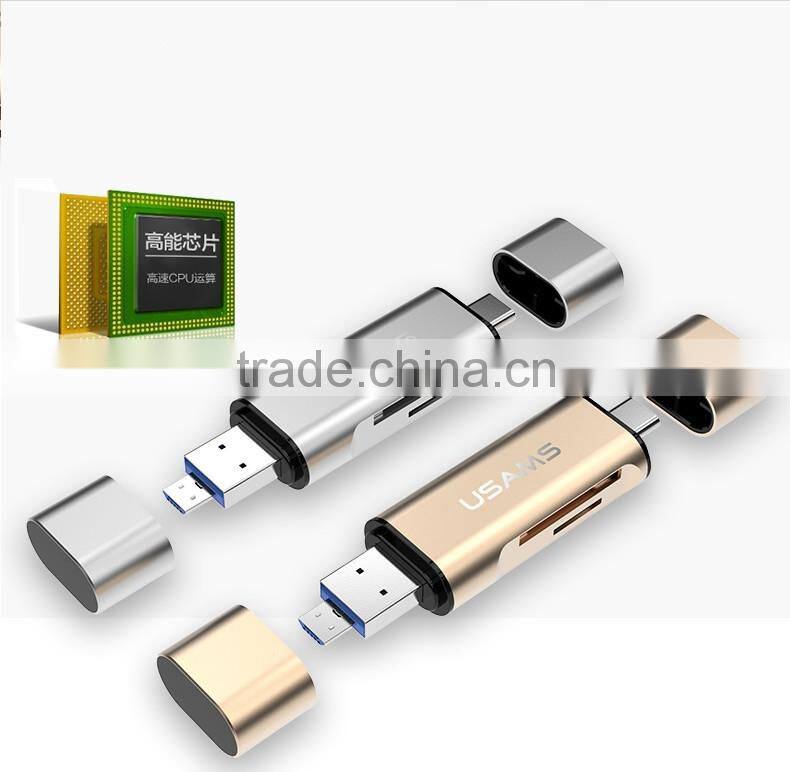 USAMS 10000mAh Cube Series Double 2 USB Power Bank External Battery Power Box