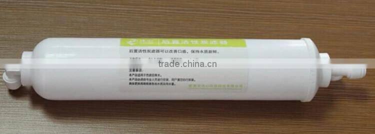 High quality domestic water purifier