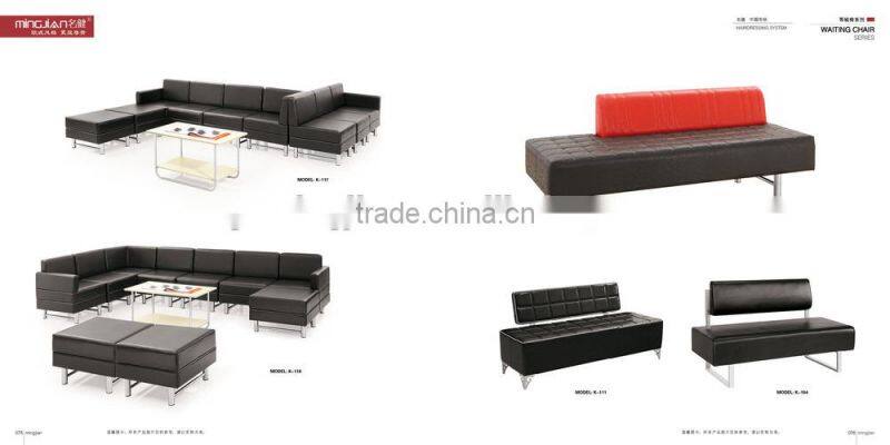 salon furniture waiting sofa waiting chair