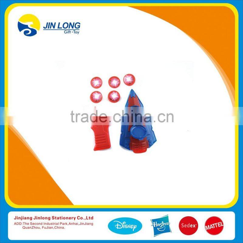 Plastic disc shooter toy