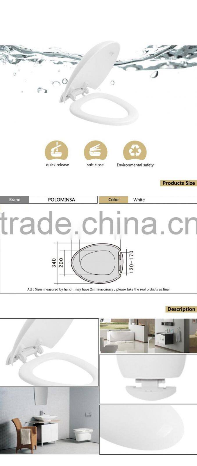 plastic egg shape toilet seat cover