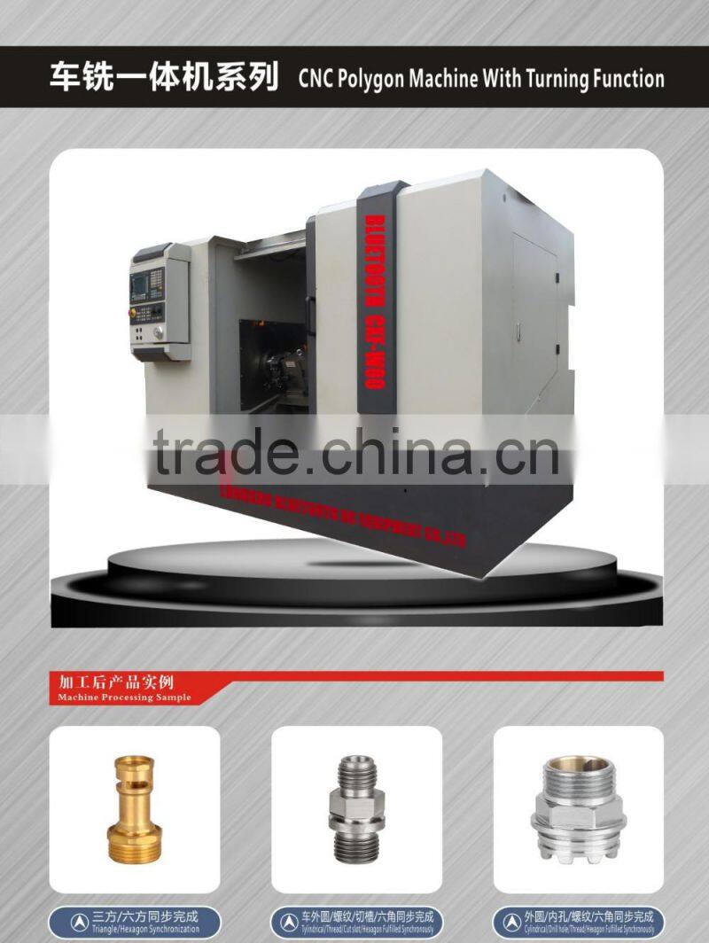 CXF-W80 CNC lathe hexagon milling machine