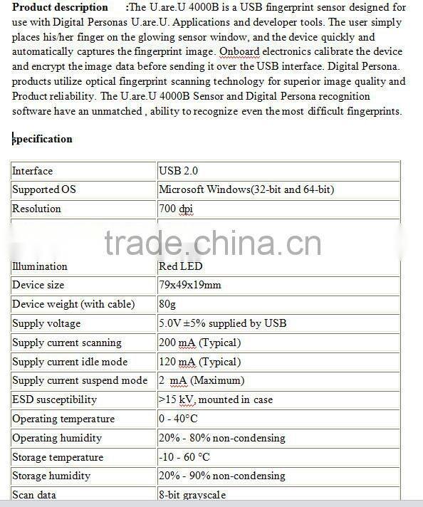 police computer data collector portable biometric fingerprint scanner