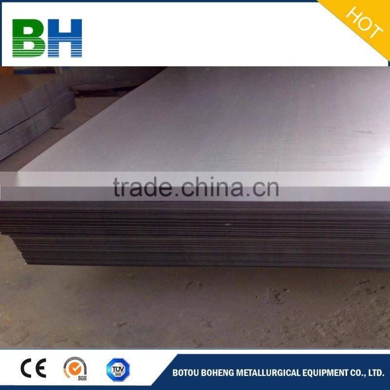 Cold rolled steel coil galvanzied iron sheets price