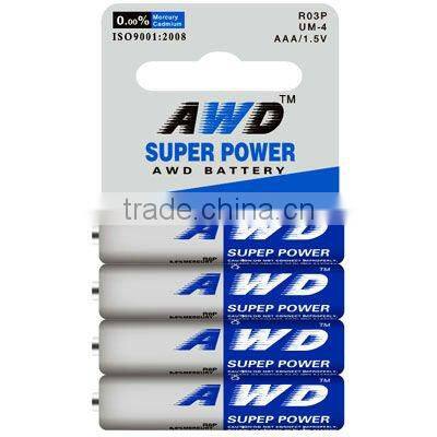 AAA R03P 35MINS 1.5v non-rechargeable zinc carbon dry cell battery 4pcs /shrink card