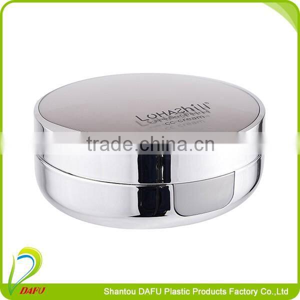 Fashion professional BB cushion powder packaging box cosmetic