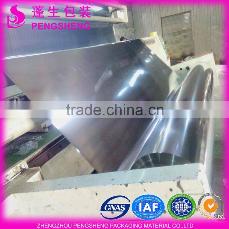 Al PET material metalized film