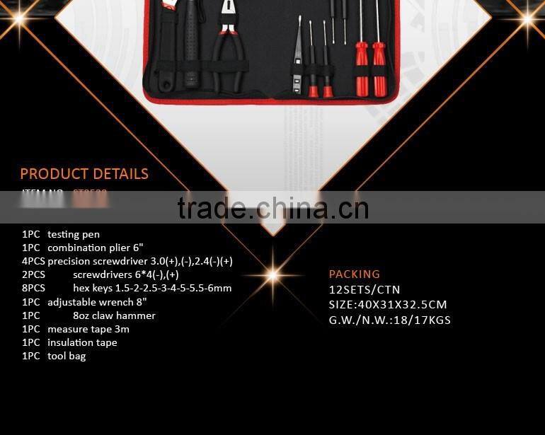 21pcs Hand Tools Names Home Use Tool Set Bag, Free Sample Hand Tools