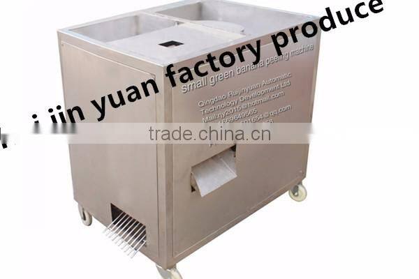 small banana peeling machine/green banana peeling machine/banana peeling machine/banana chips line
