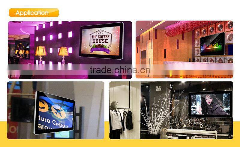 19" shopping mall kiosk