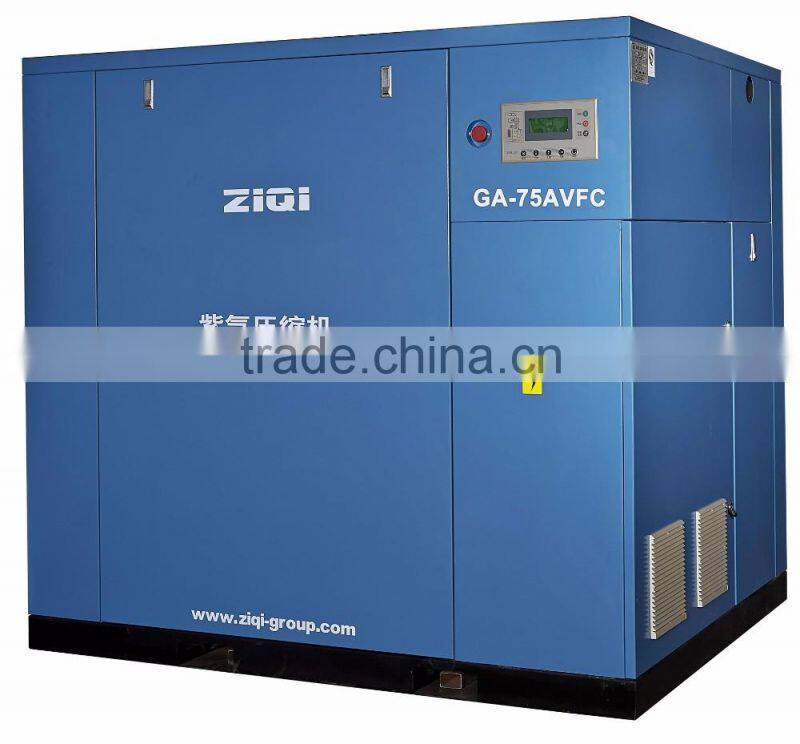 75Kw ZIQI Frequency Screw Air Compressor Price