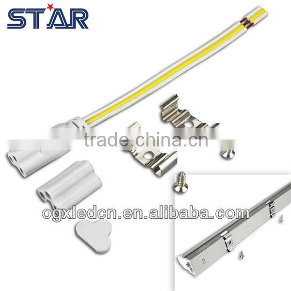 2ft/600mm 9w Straight Integrative All In One LED T8 Tube Light