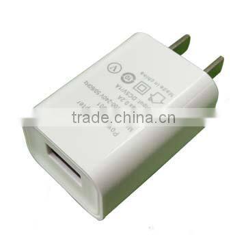 Single USB Port Mobile Phone Wall Charger, 5V 1A Certificated AC Adapter Travel Charger