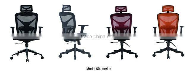 Posture small office computer chair/ergonomic task chair for desk