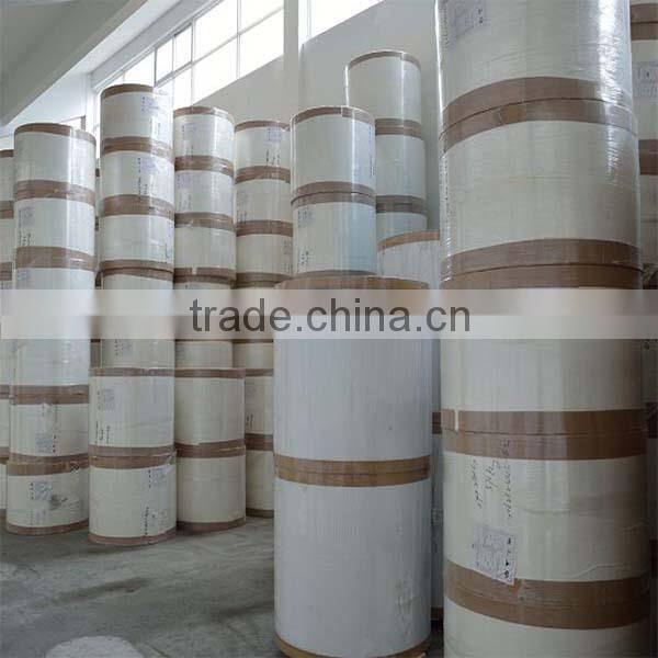 Customized printed paper cup raw material price