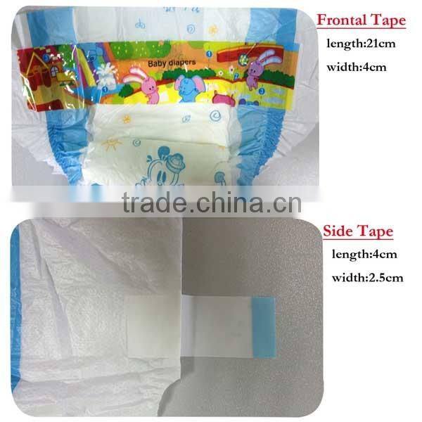 Cheapest baby diapers, nappy in bales, baby products from china