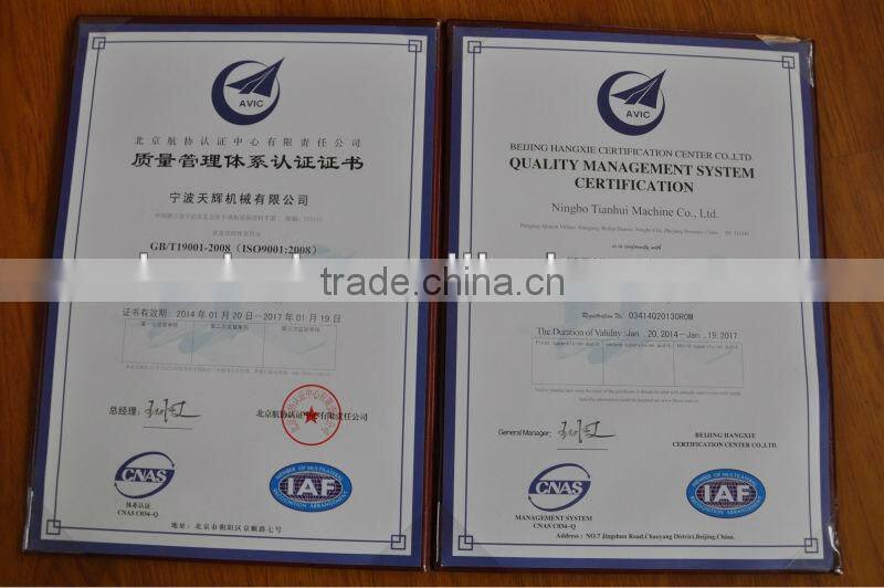 Alloy Steel Big Size Forged Products