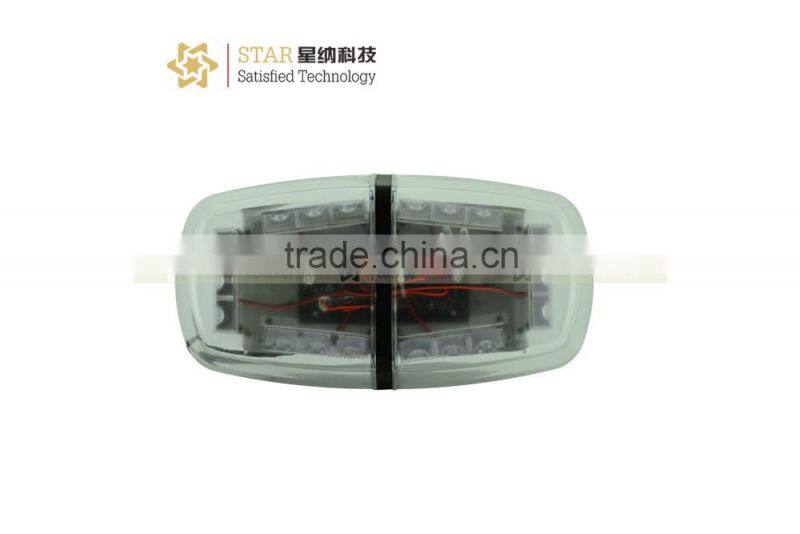 1W auto emergency mini durable led lightbar for police car