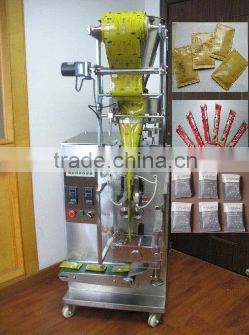 Powder packaging machine