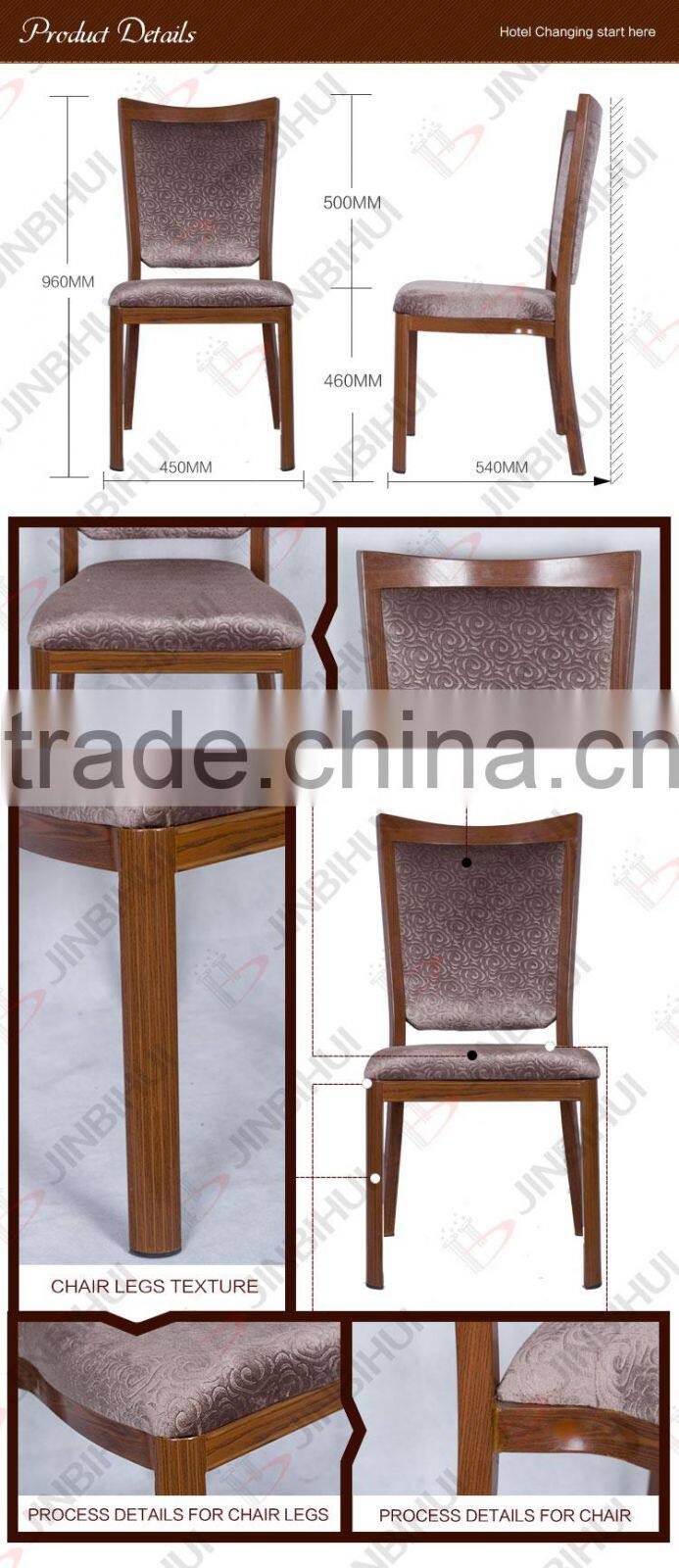 Wood Imitation Aluminium Dining chair(BH-FM8037)