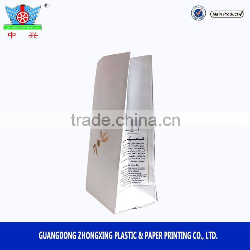 Custom Printed Kraft Paper Bag for coffee/tea