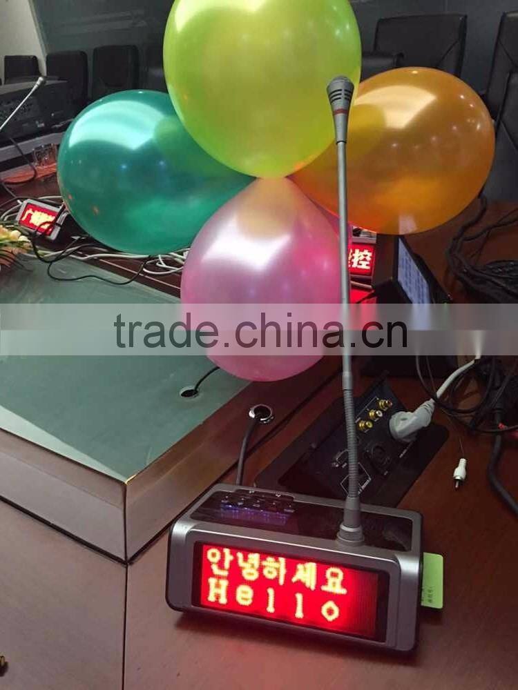 360 Degree Arbitrary Rotating Microphone Conference Desktop Speech and voting Chairman unit with LED display