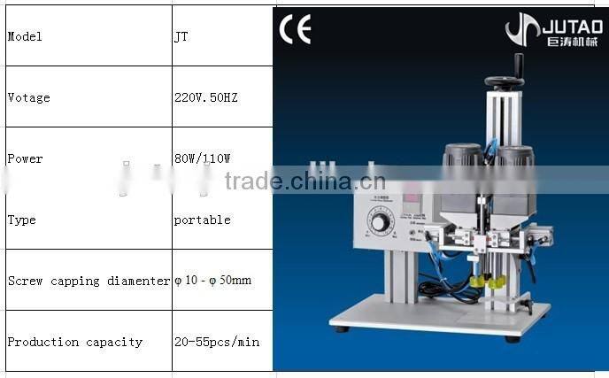 High quality plastic bottle capping machine