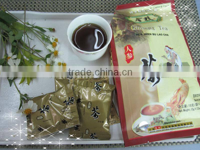Instant Ginsent Tea Haccp Products