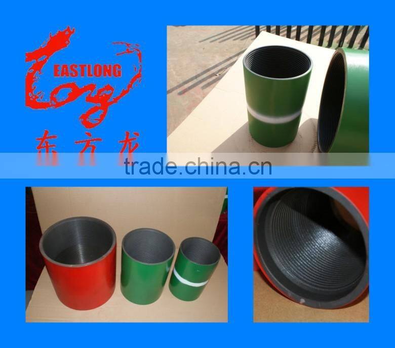 5 1/2"K55 BTC API coupling