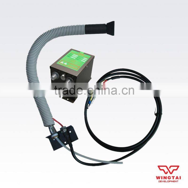 Eliminate Electrostatic Ion air nozzle