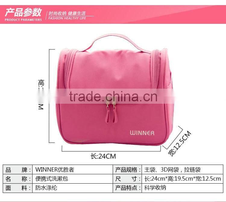 2016 barrel shaped travel cosmetic bag capacity drawstring elegant drum wash bag makeup organizer storaget bag