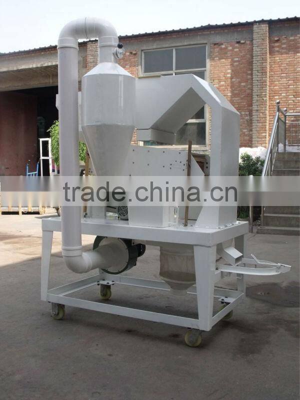 5FS-100 small vegetable and flower seed cleaner